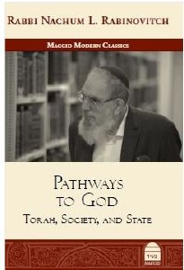 Picture of Pathways to God [Hardcover]